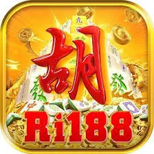 RI188 - Game Badminton Seru dan Menantang